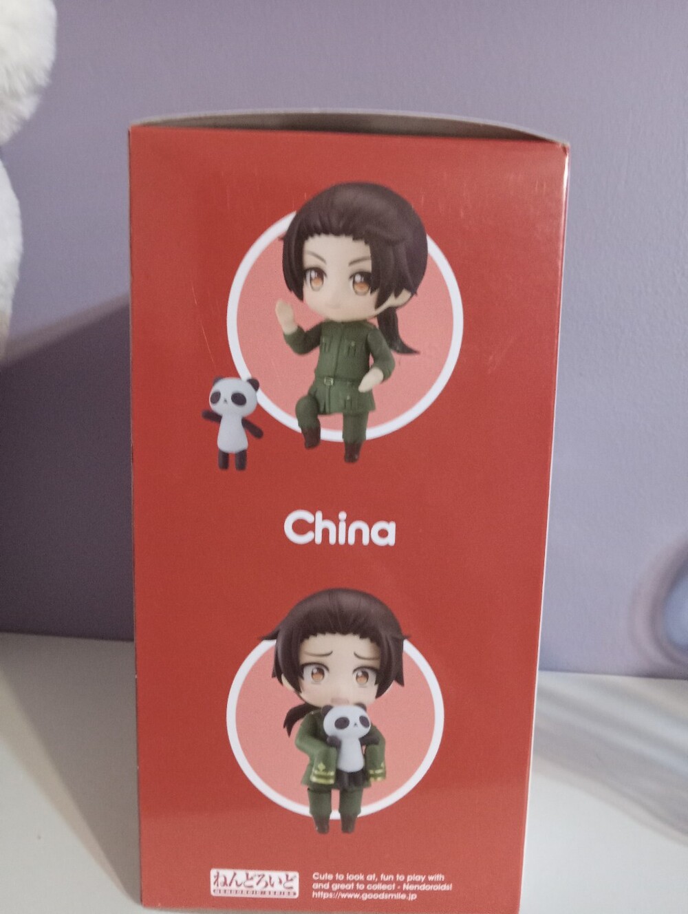 Hetalia china nendoroid - Picture 7 of 7